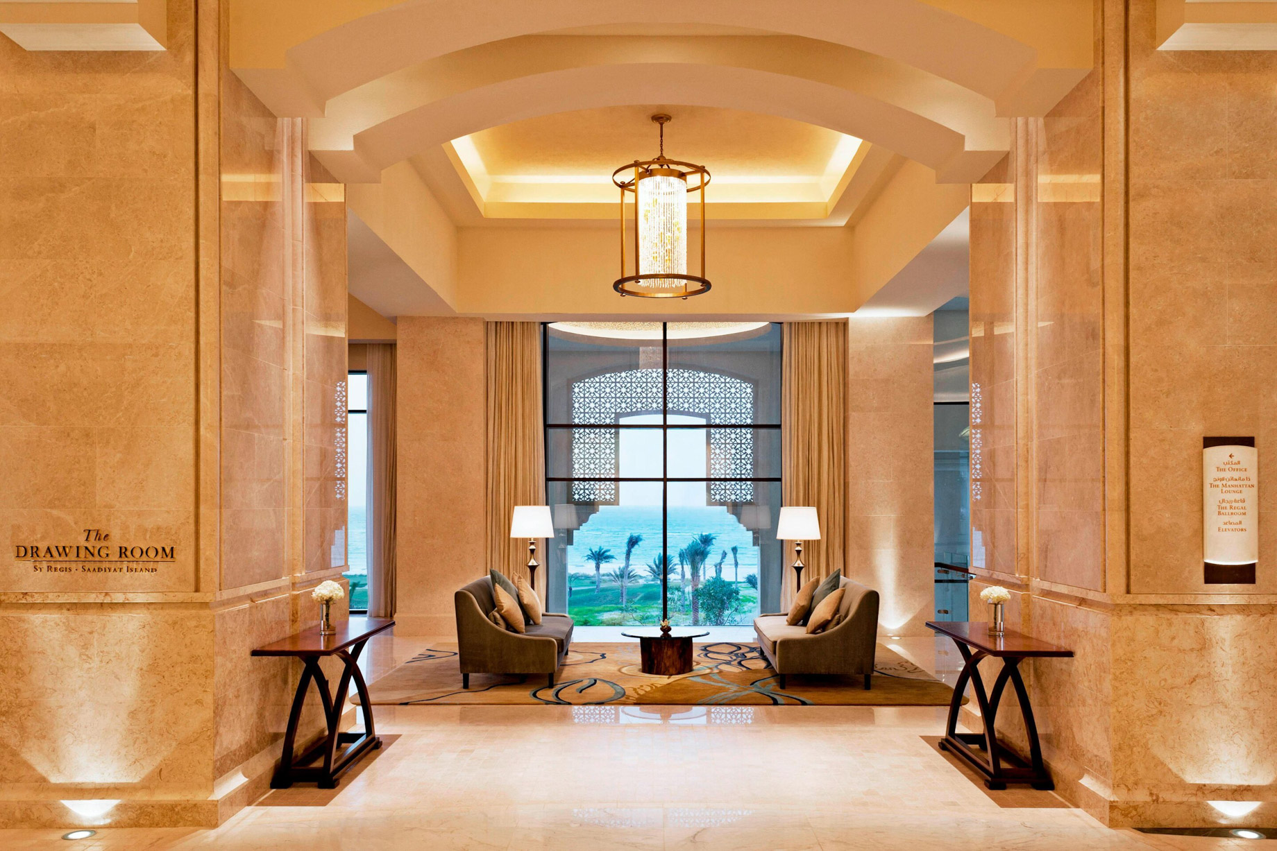 The St. Regis Saadiyat Island Resort - Abu Dhabi, UAE - The Drawing Room