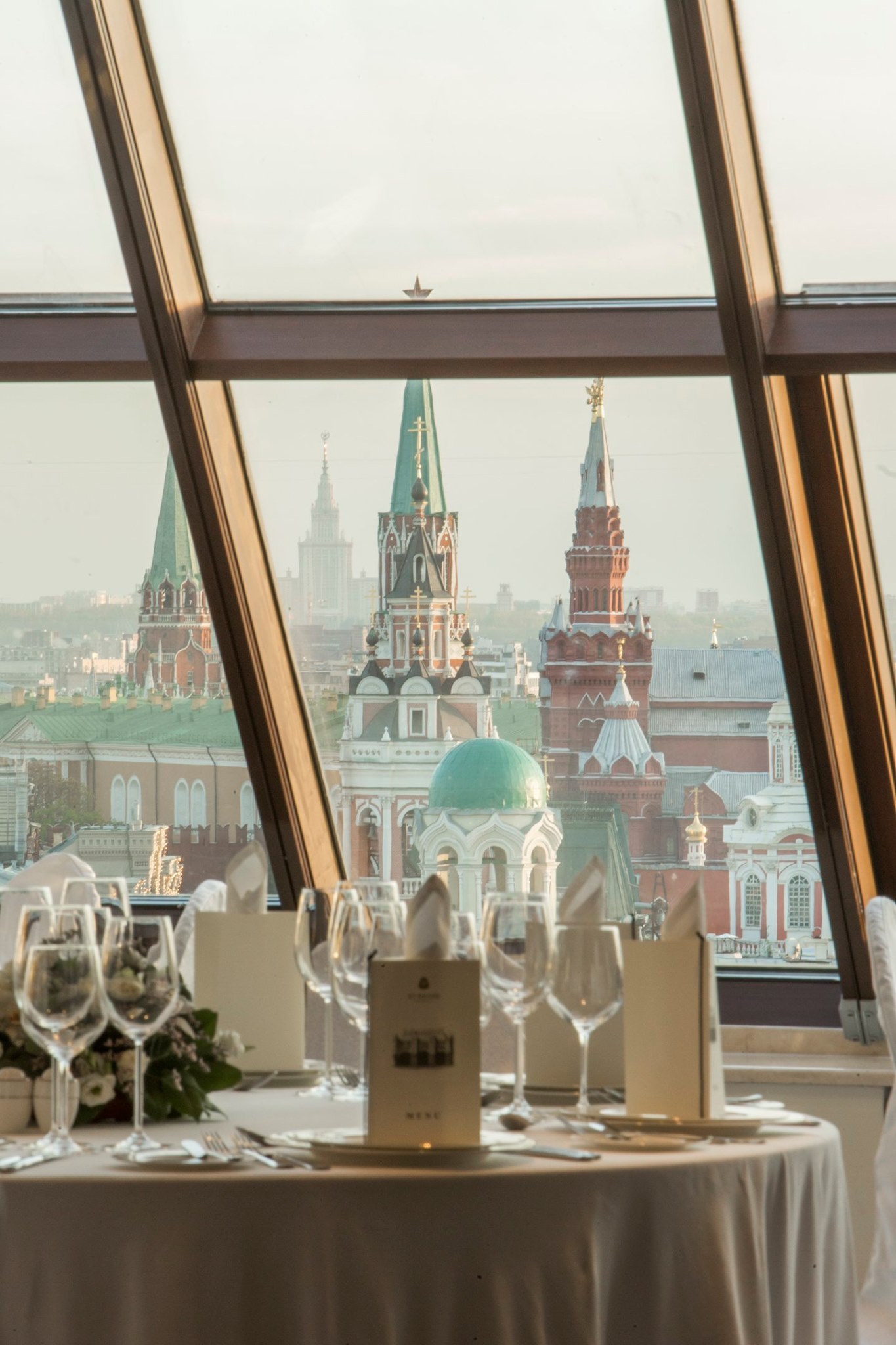 The St. Regis Moscow Nikolskaya Hotel - Moscow, Russia - Hotel View
