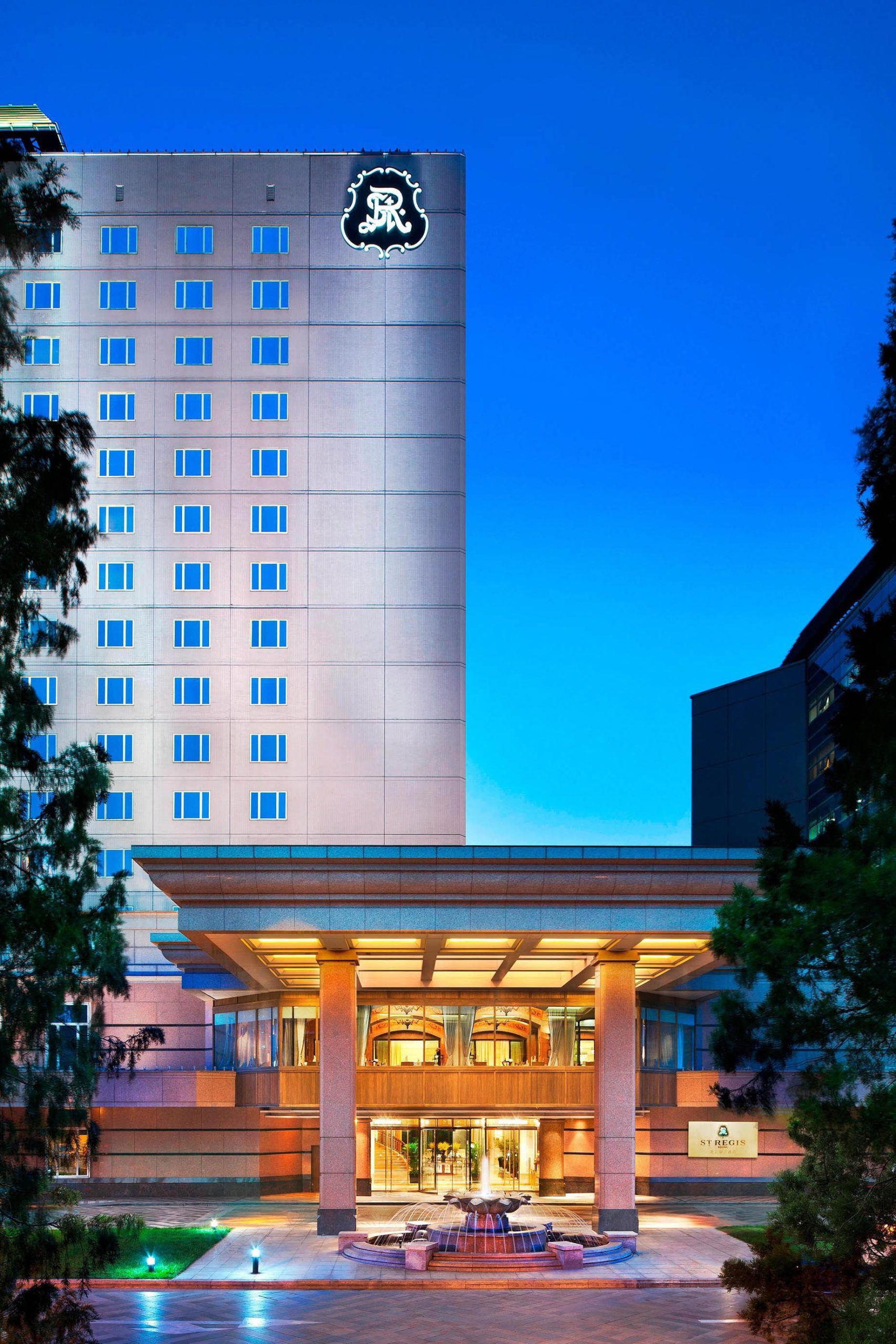 The St. Regis Beijing Hotel - Beijing, China - Hotel Exterior