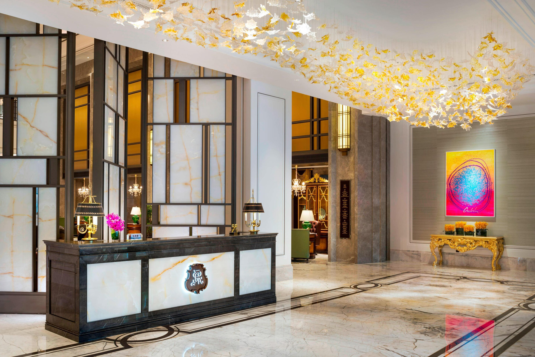 The St. Regis Shanghai Jingan Hotel - Shanghai, China - Lobby Concierge
