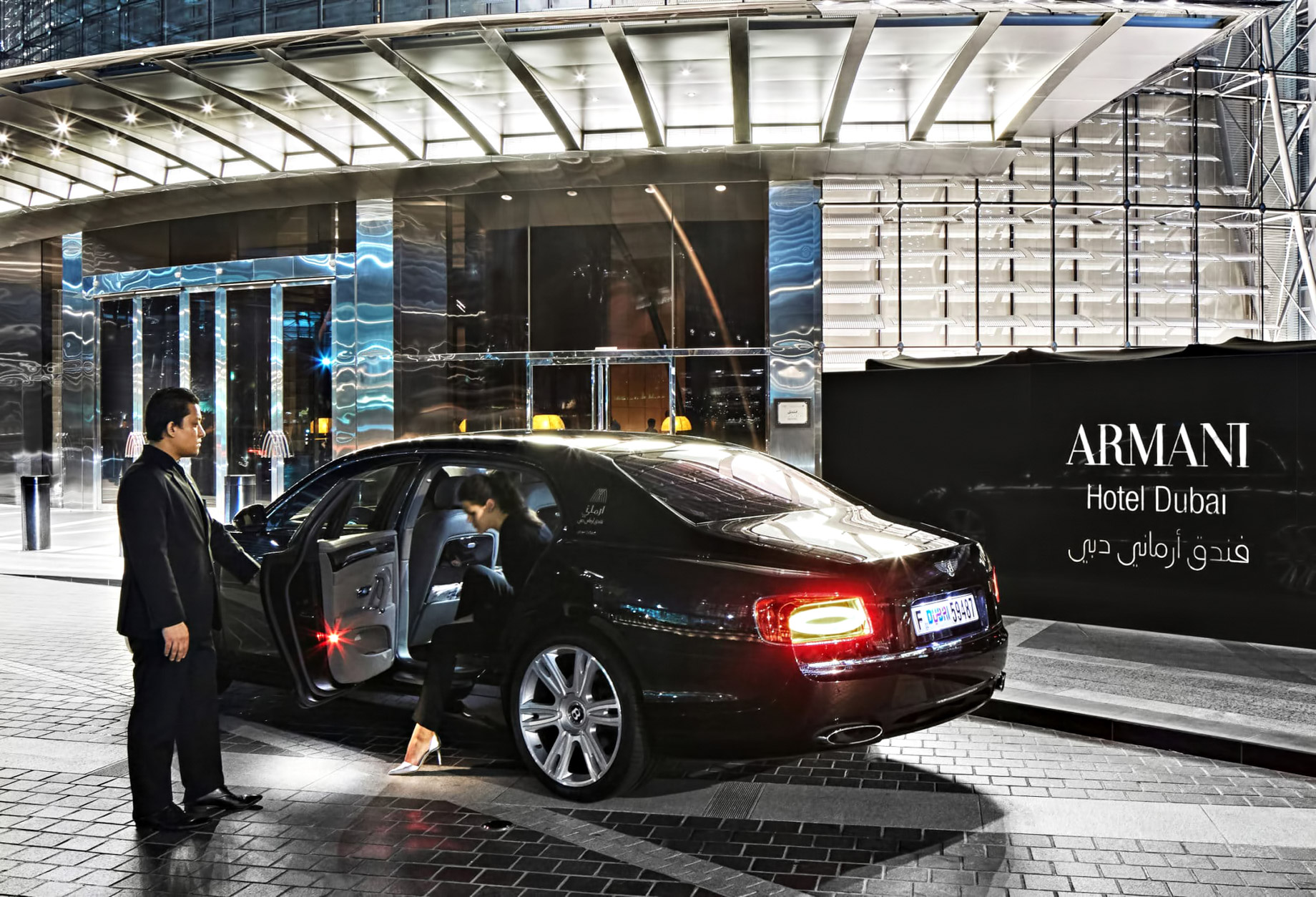 Armani Hotel Dubai - Burj Khalifa, Dubai, UAE - Arrival Concierge