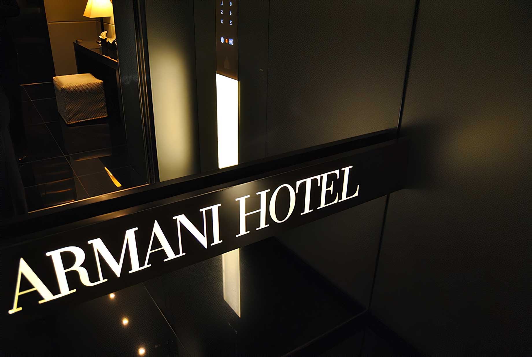 Armani Hotel Milano – Milan, Italy – Entrance