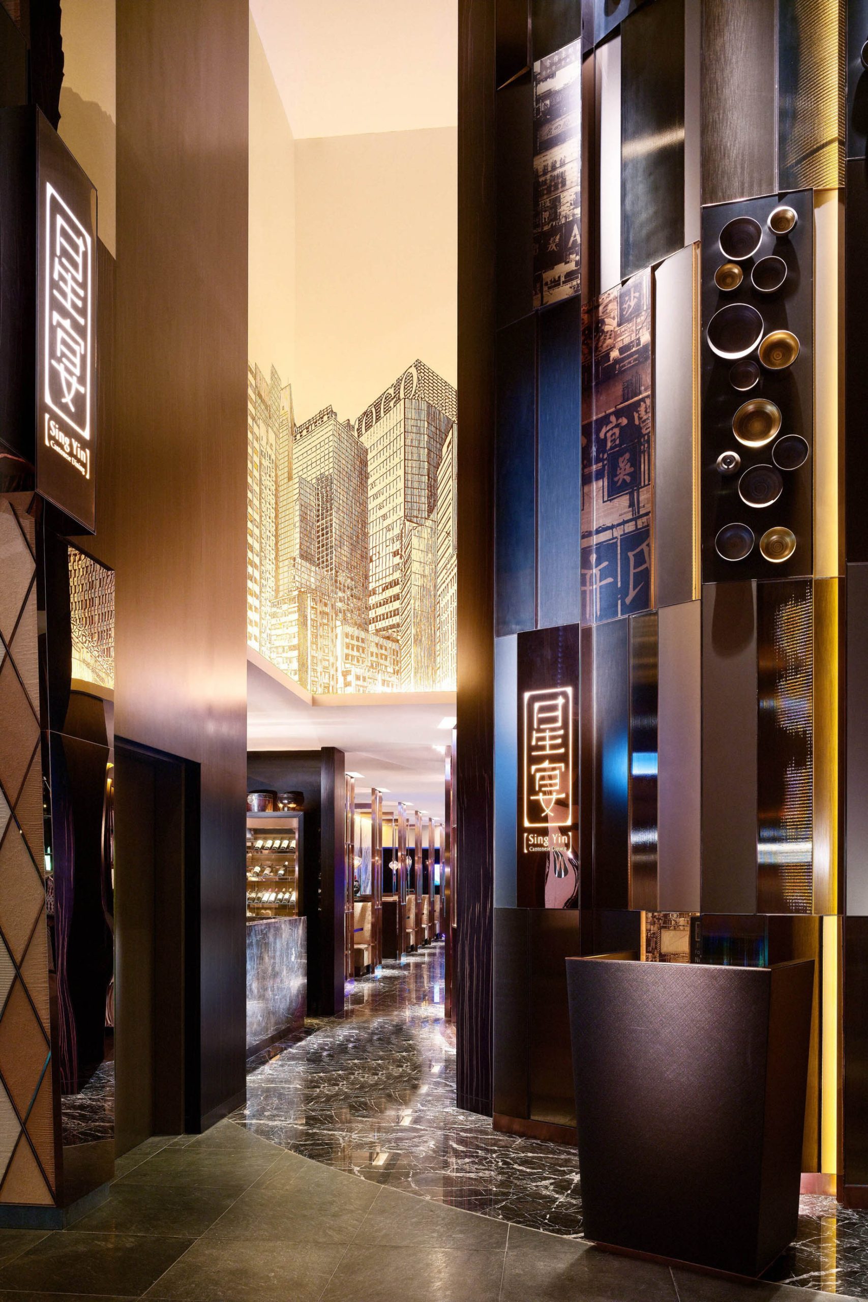 W Hong Kong Hotel – Hong Kong – Dining Entrance