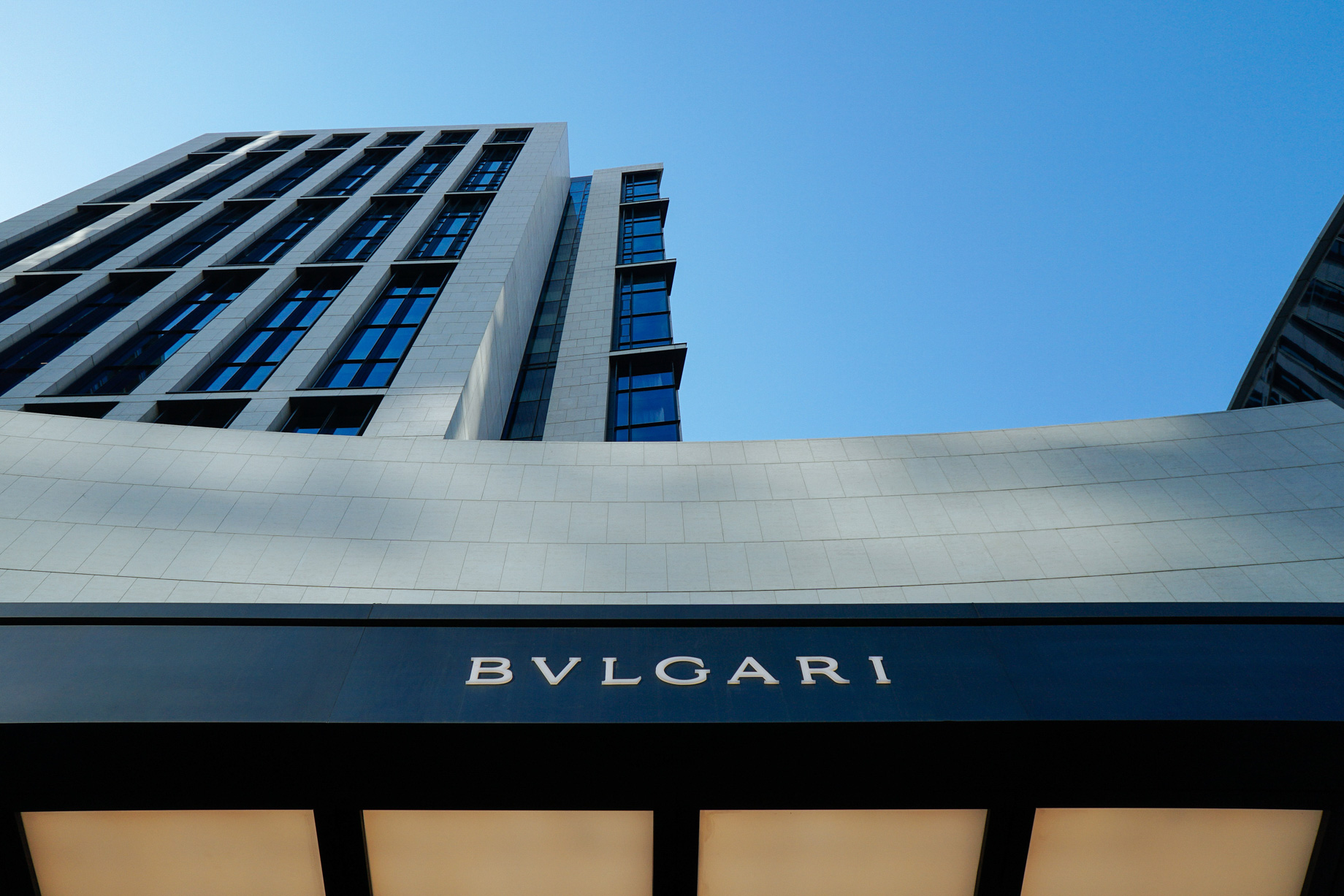 Bvlgari Hotel Beijing – Beijing, China – Hotel Exterior Entrance Logo