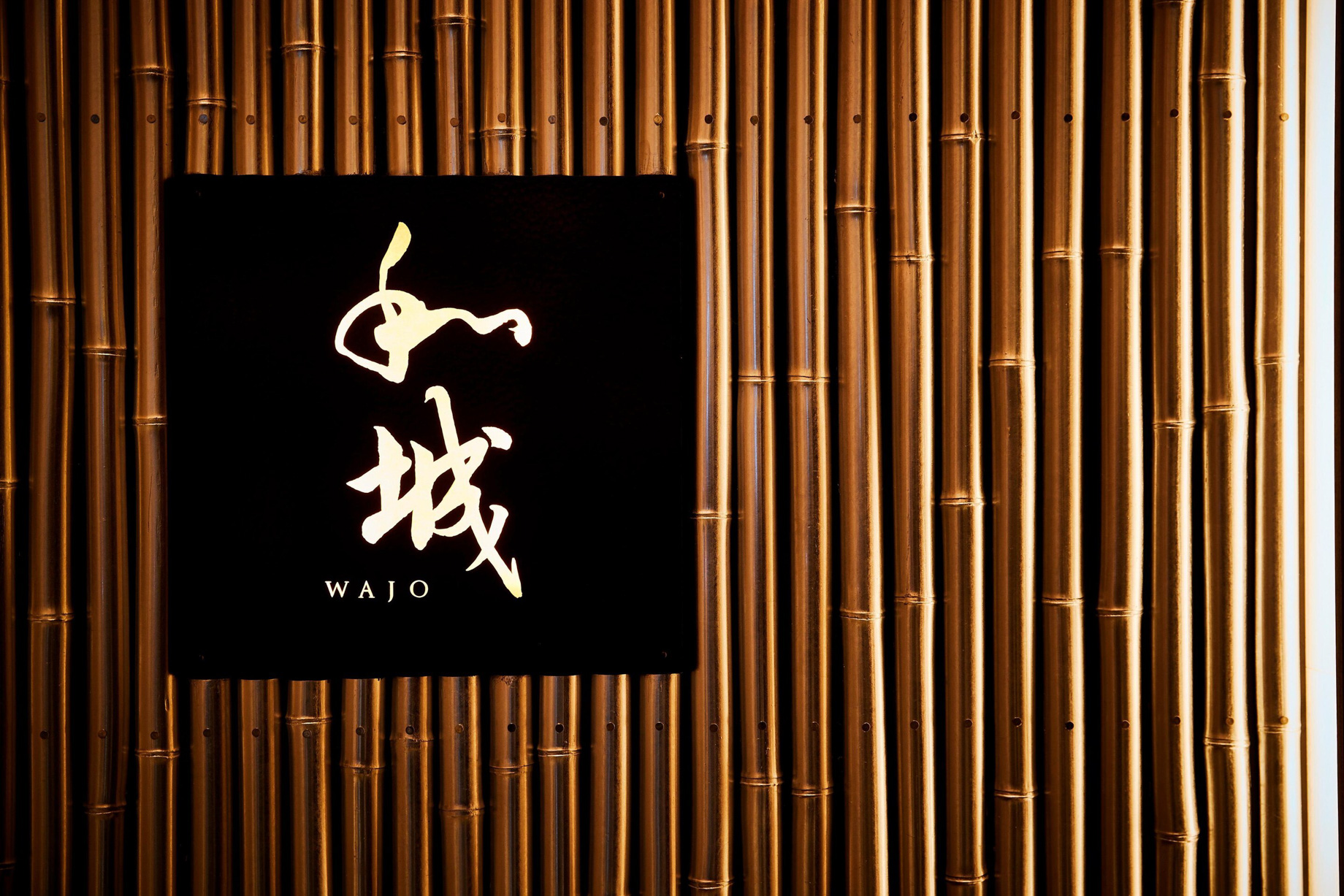 The St. Regis Osaka Hotel – Osaka, Japan – Teppanyaki Restaurant WAJO