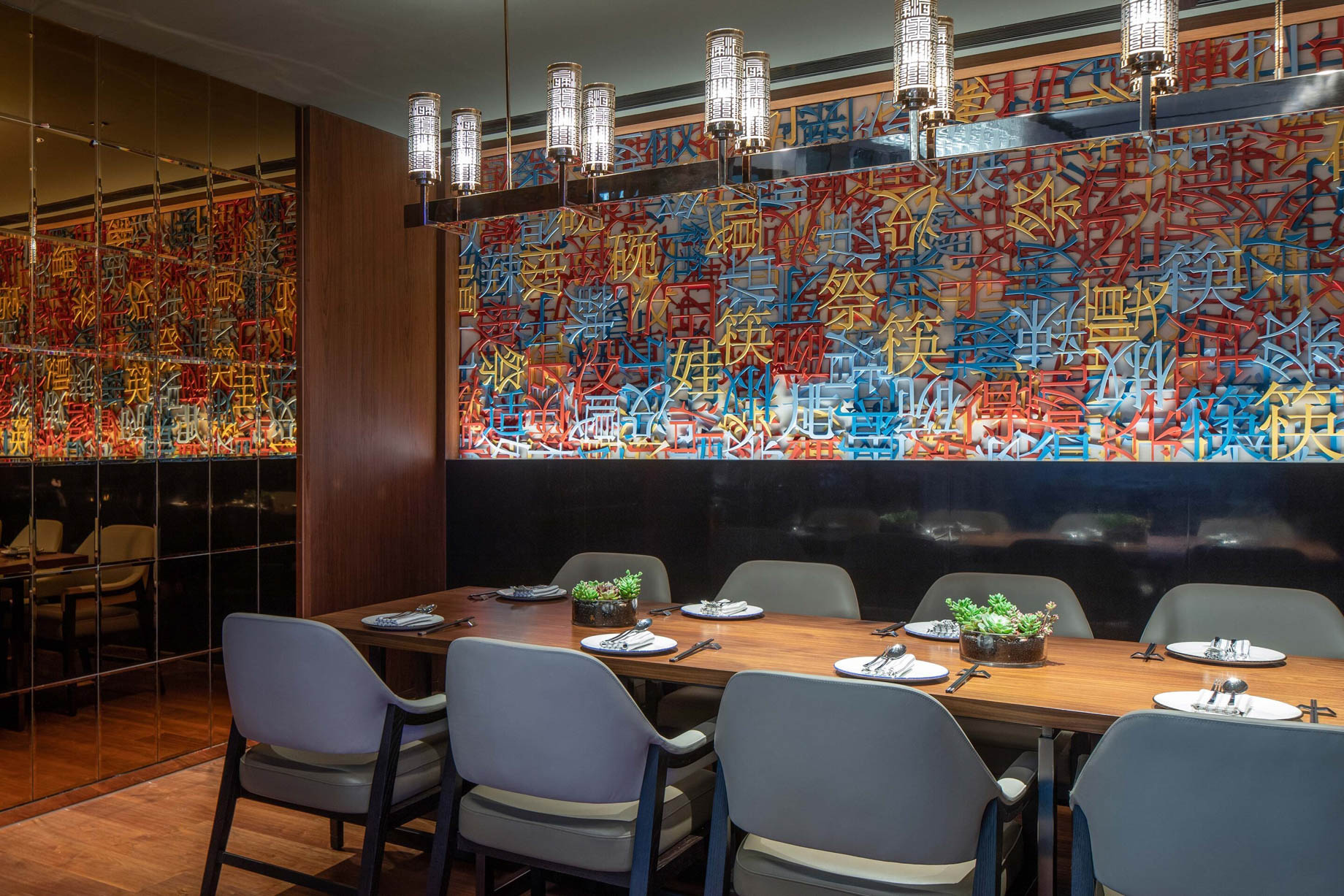 W Chengdu Hotel – Chengdu, China – ZING