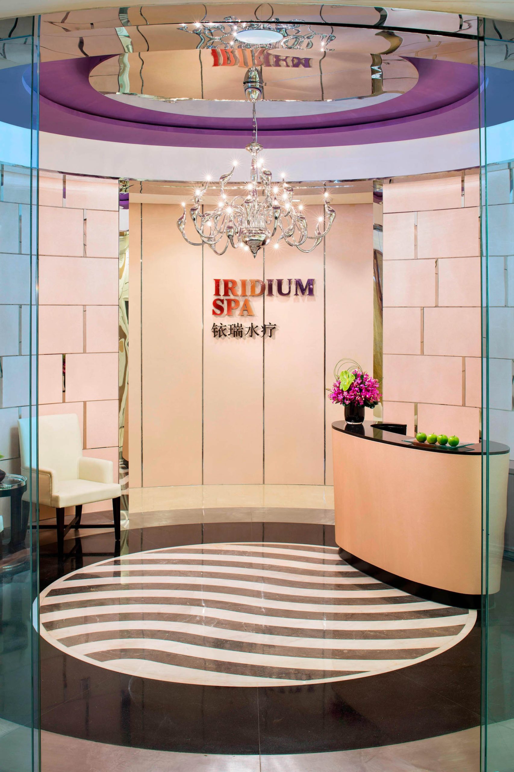 The St. Regis Beijing Hotel – Beijing, China – Iridium Spa Entrance