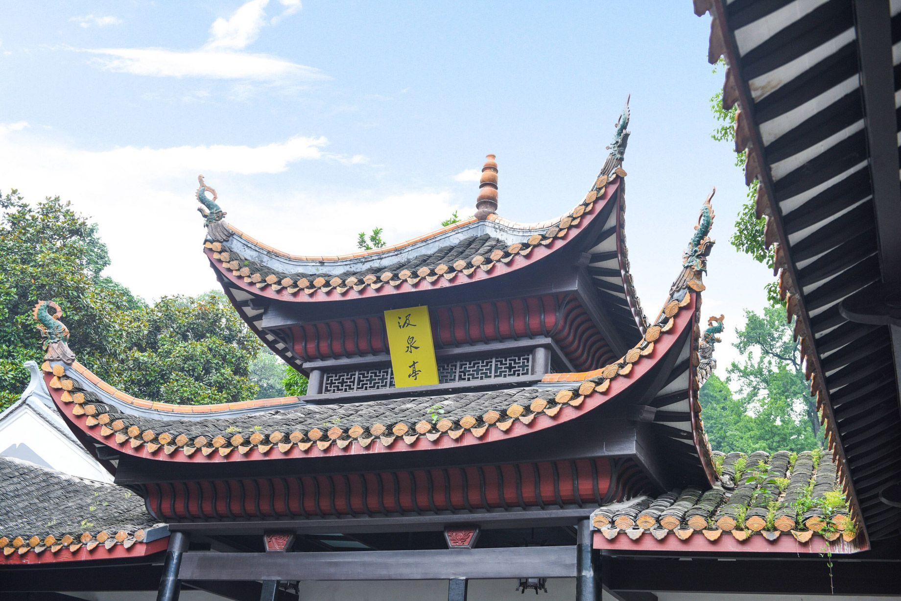 The St. Regis Changsha Hotel – Changsha, China – Yuelu Academy Architecture