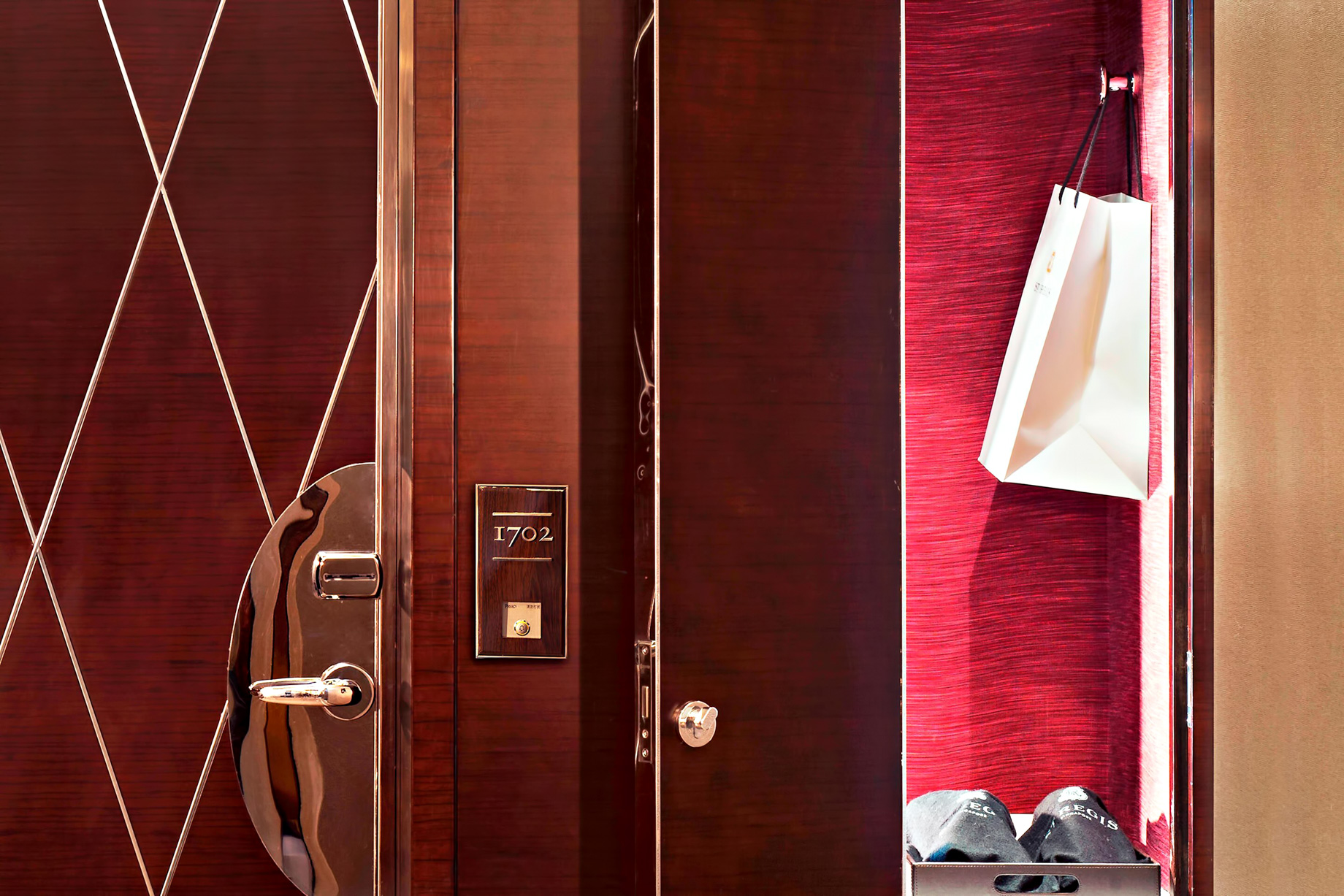 The St. Regis Tianjin Hotel - Tianjin, China - Butler Service Box