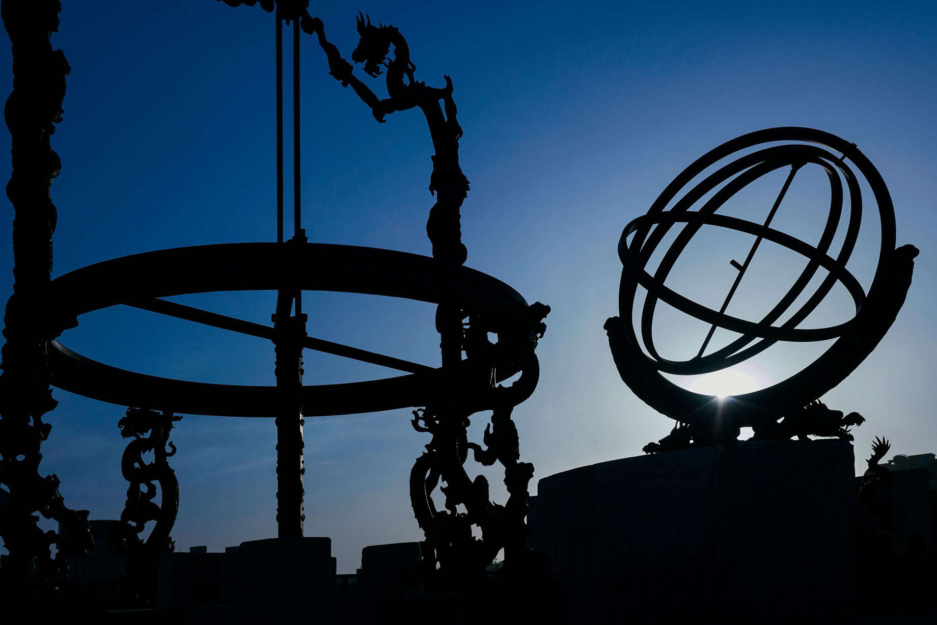 The St. Regis Beijing Hotel - Beijing, China - Beijing Ancient Observatory