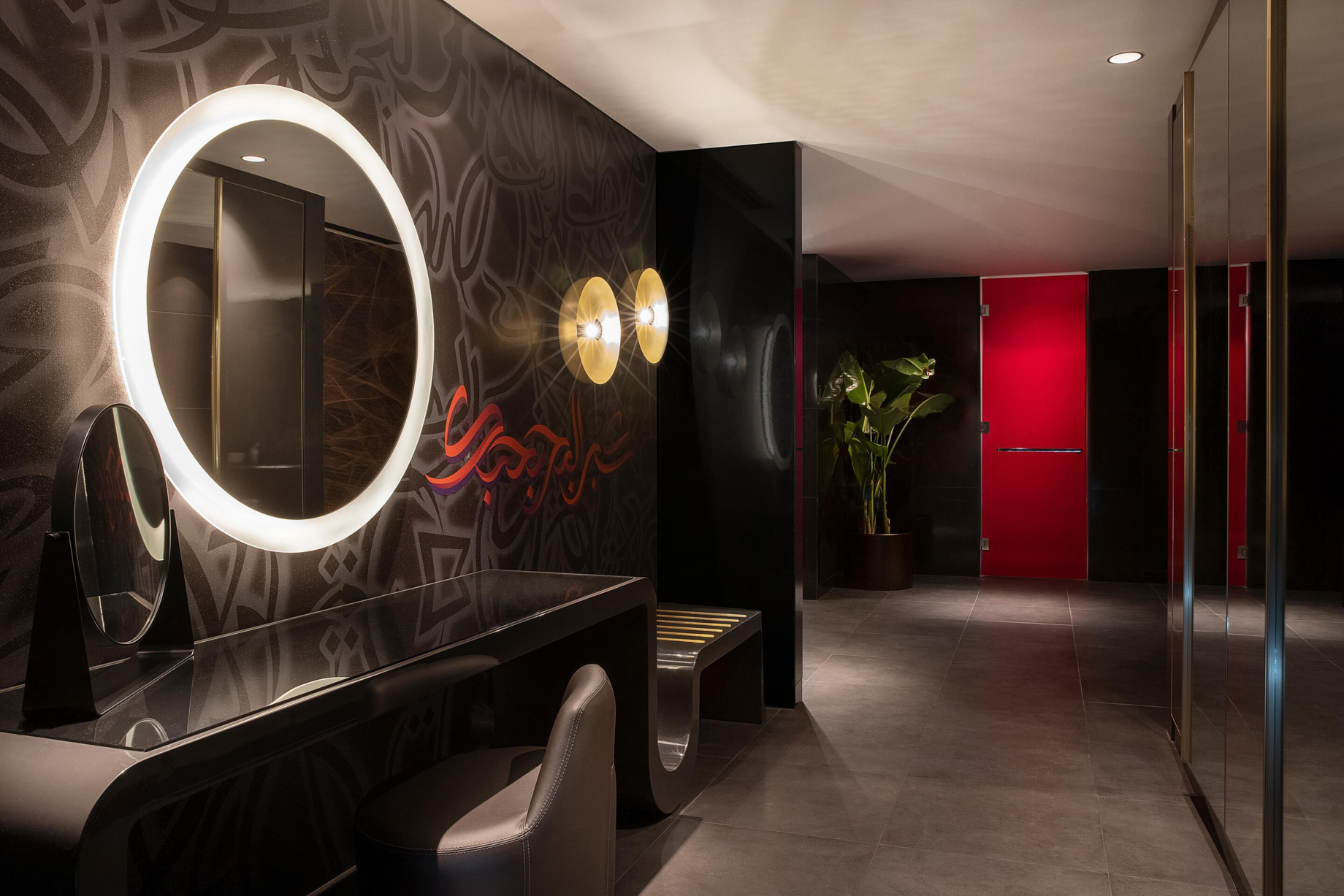 W Dubai The Palm Resort – Dubai, UAE – Marvelous Suite Bathroom