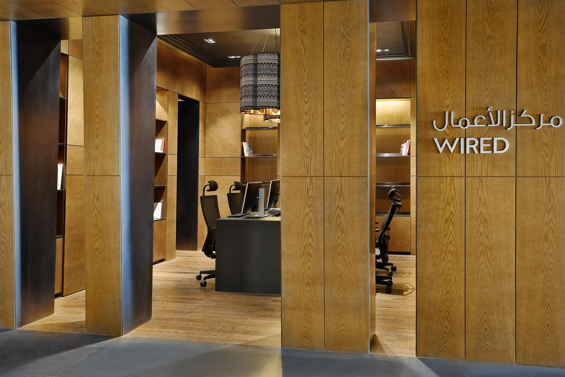 W Muscat Resort – Muscat, Oman – WIRED Business Center