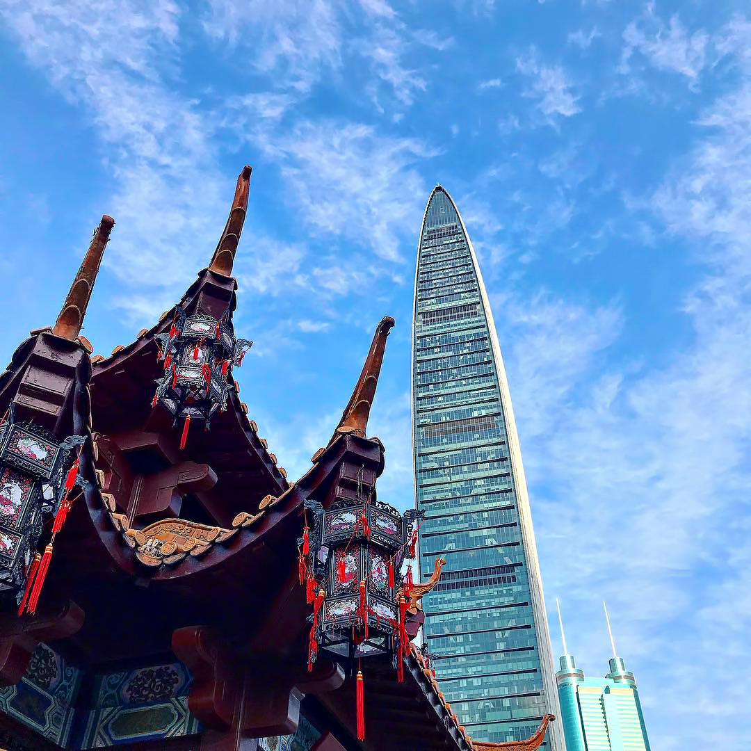The St. Regis Shenzhen Hotel - Shenzhen, China - Tower Heritage View