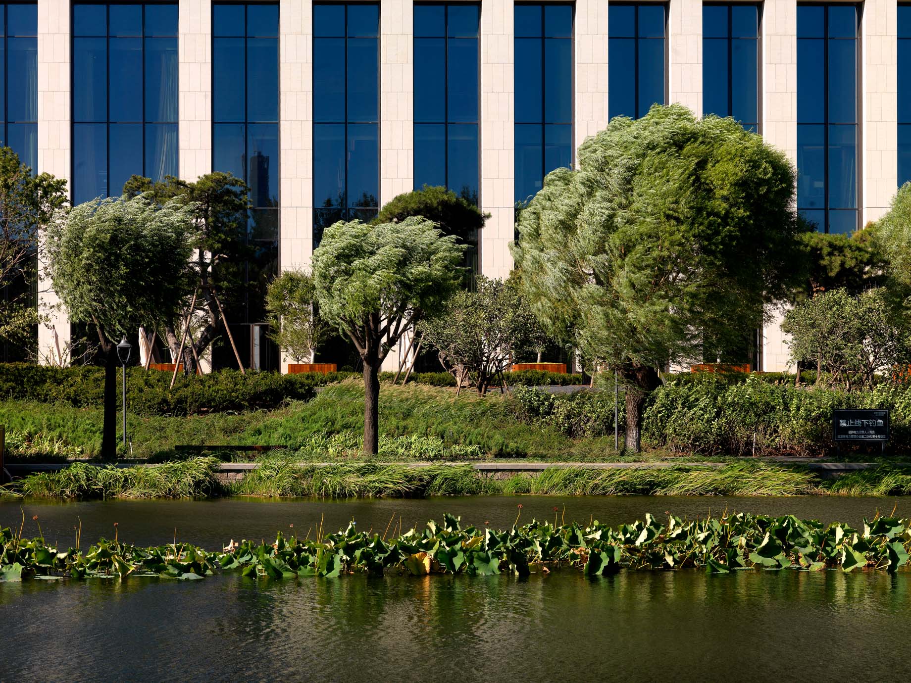 Bvlgari Hotel Beijing – Beijing, China – The Garden