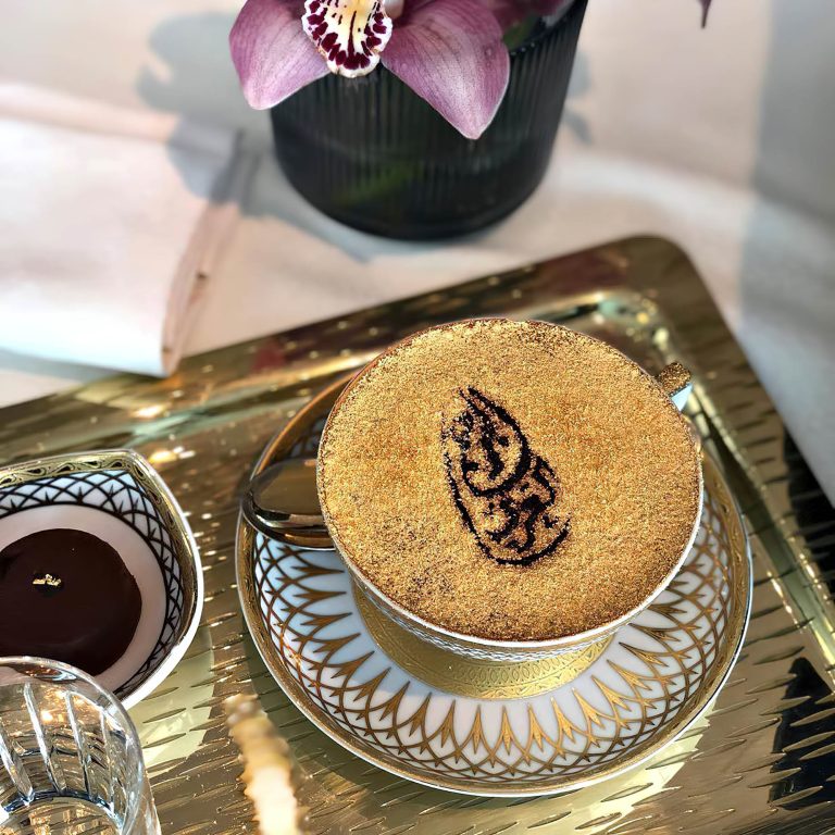 Burj Al Arab Jumeirah Hotel – Dubai, UAE – Sahn Eddar Lounge Gold Coffee