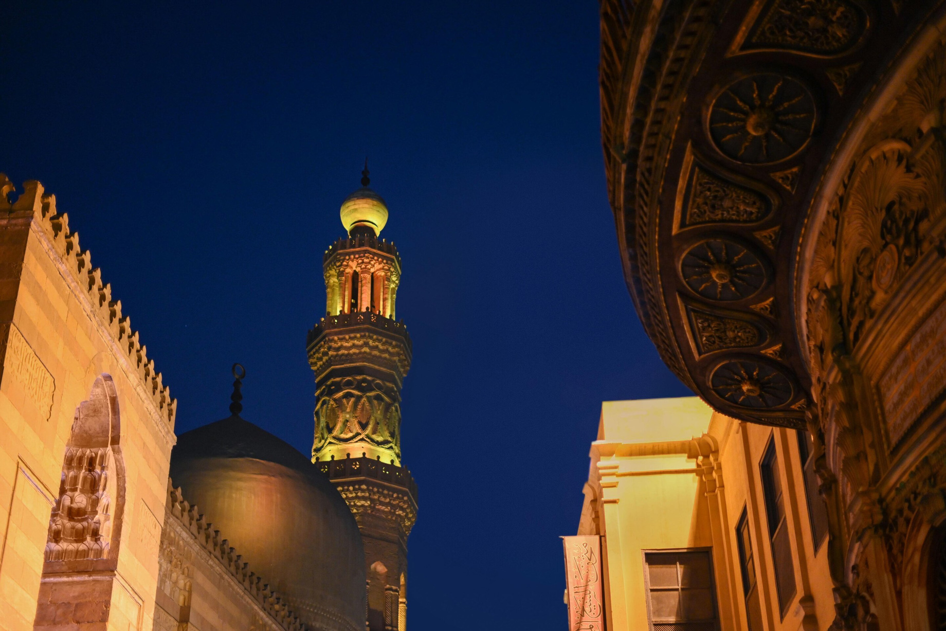 The St. Regis Cairo Hotel – Cairo, Egypt – El Moez Mosque