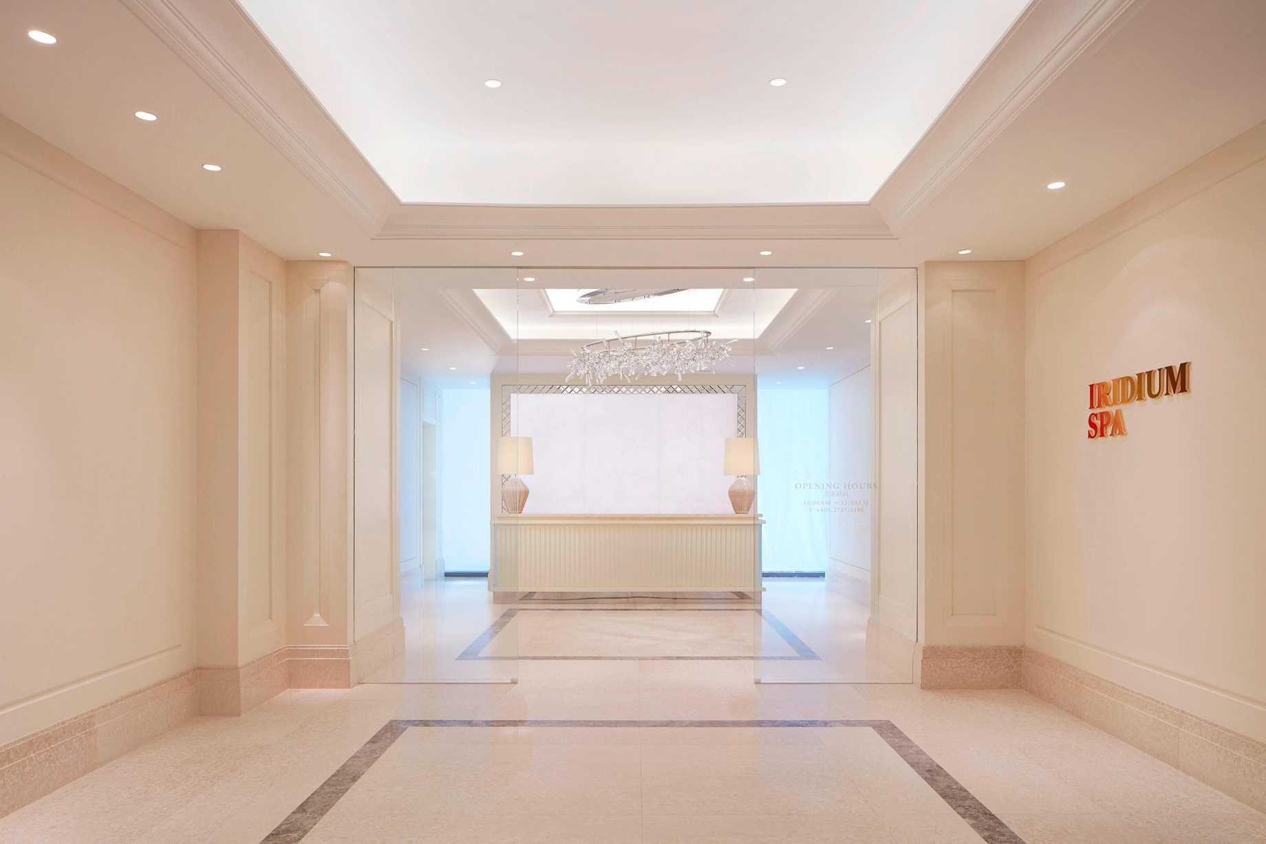 The St. Regis Kuala Lumpur Hotel - Kuala Lumpur, Malaysia - Iridium Spa Entrance