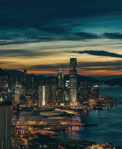 The St. Regis Hong Kong Hotel - Wan Chai, Hong Kong - Hong Kong Night View