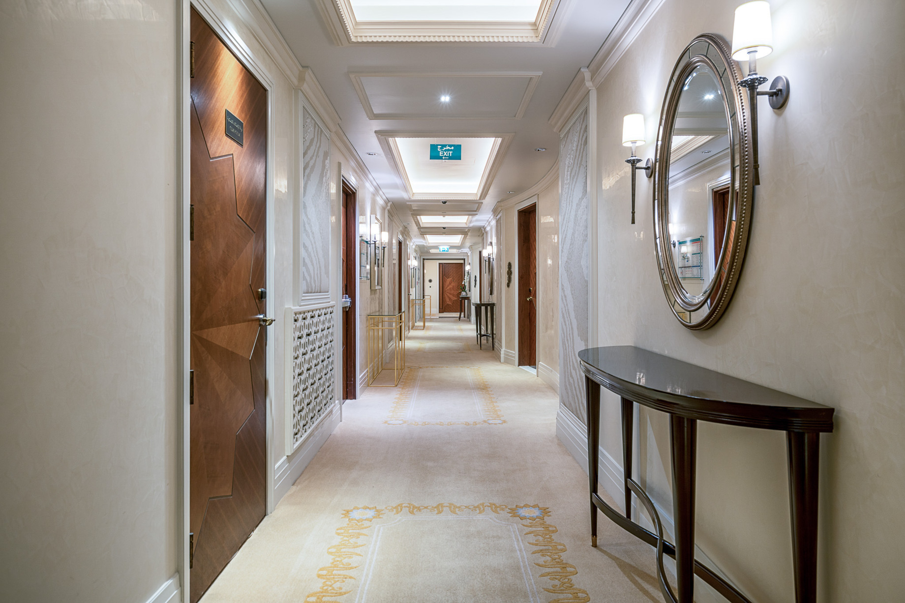 The St. Regis Abu Dhabi Hotel – Abu Dhabi, United Arab Emirates – Hallway