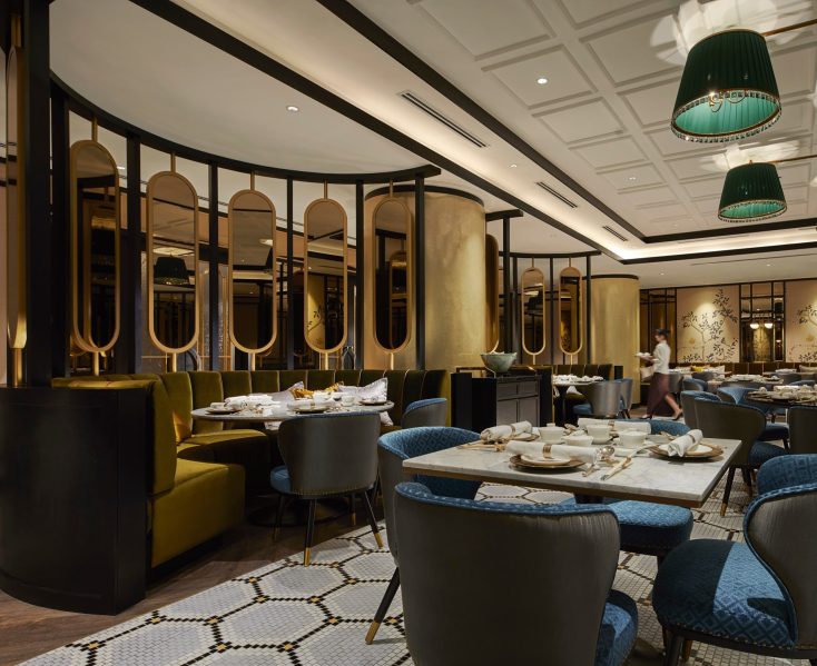 The Ritz-Carlton, Kuala Lumpur Hotel - Kuala Lumpur, Malaysia - Li Yen Restaurant Seating