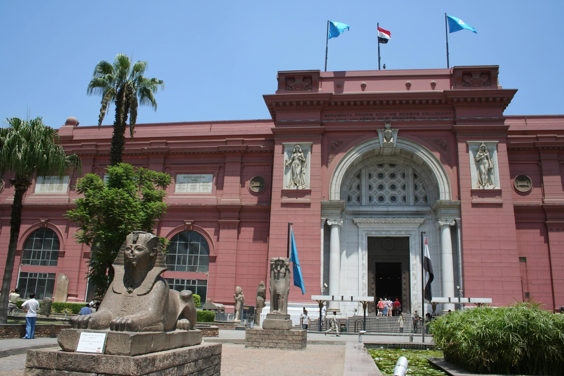 JW Marriott Hotel Cairo – Cairo, Egypt – Egyptian Museum