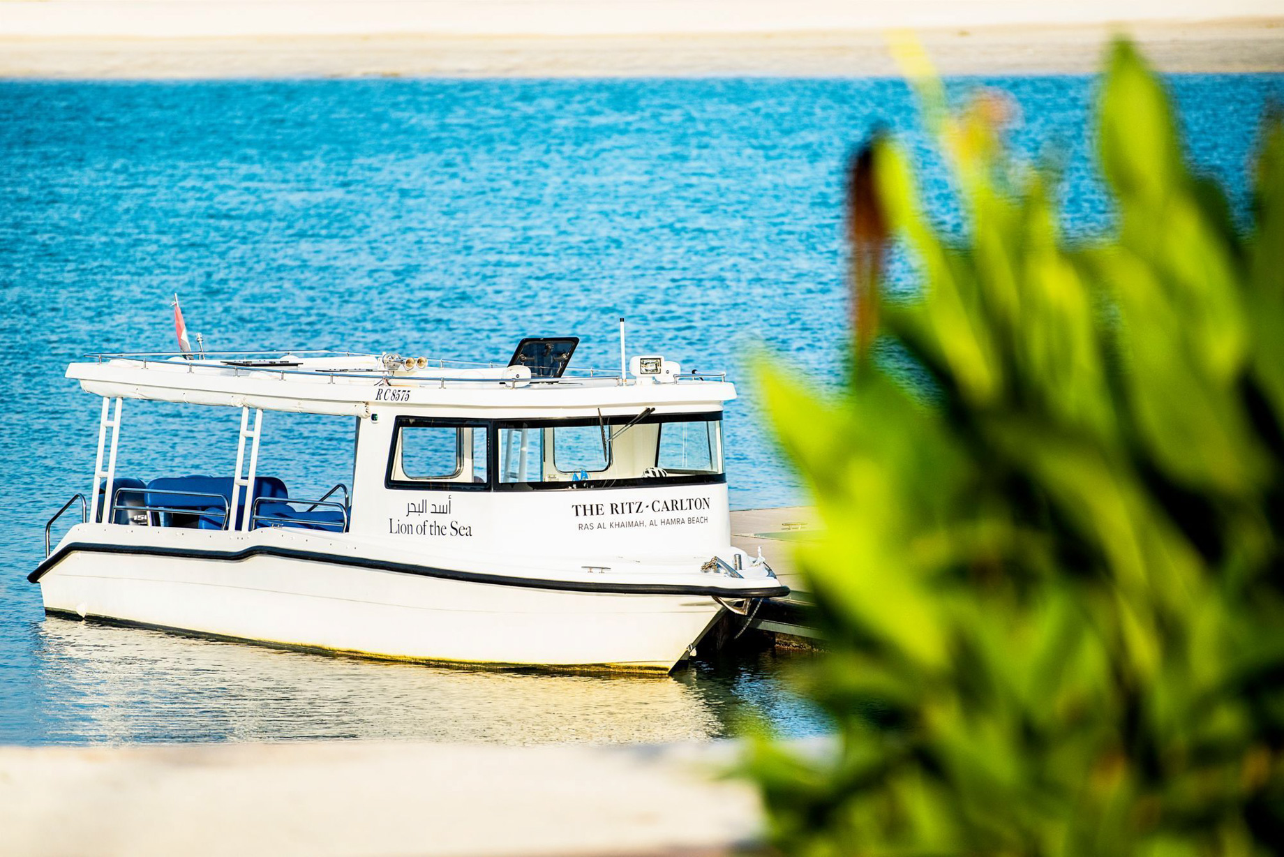 The Ritz-Carlton Ras Al Khaimah, Al Hamra Beach Hotel - UAE - Boat Arrival