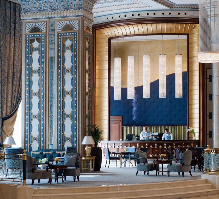 The Ritz-Carlton, Riyadh Hotel - Riyadh, Saudi Arabia - Chorisia Lounge