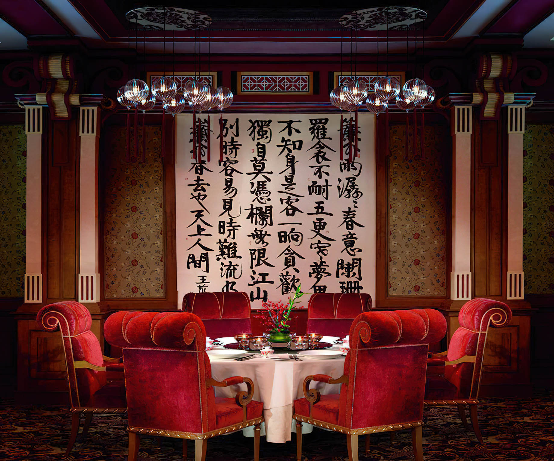 The Ritz-Carlton, Riyadh Hotel - Riyadh, Saudi Arabia - Hong Chinese Restaurant