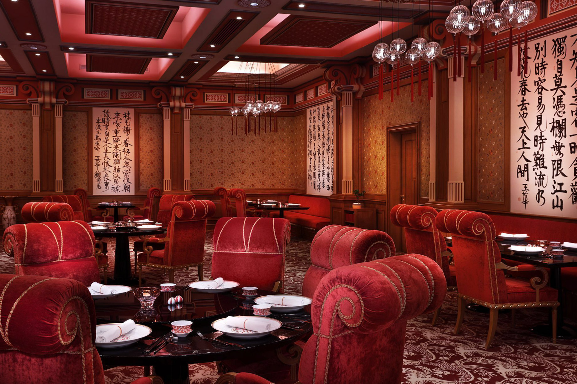 The Ritz-Carlton, Riyadh Hotel – Riyadh, Saudi Arabia – Hong Chinese Restaurant
