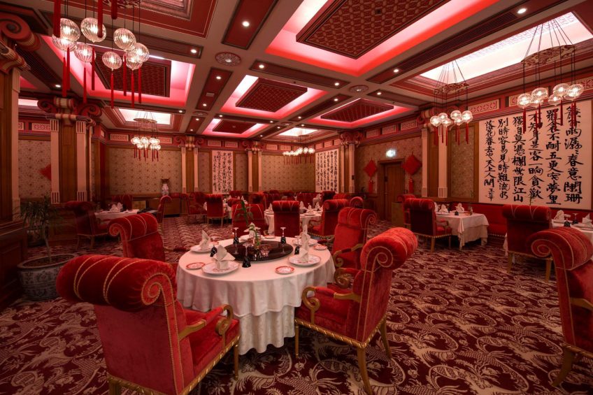 The Ritz-Carlton, Riyadh Hotel - Riyadh, Saudi Arabia - Hong Chinese Restaurant