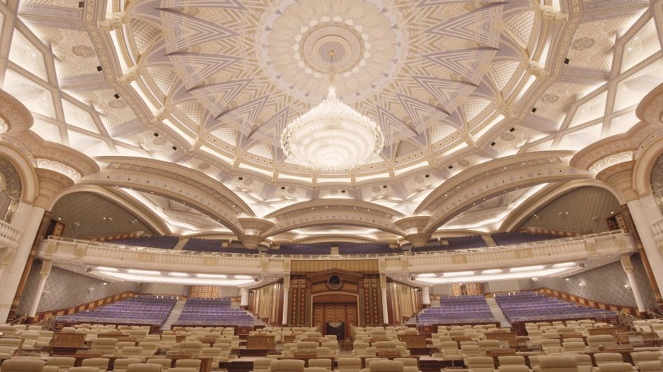 The Ritz-Carlton, Jeddah Hotel - Jeddah, Saudi Arabia - Convention Center