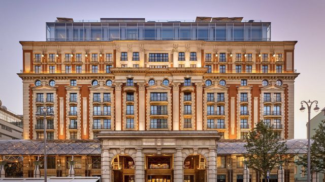 The Ritz-Carlton, Moscow Hotel - Moscow, Russia - Hotel Exterior
