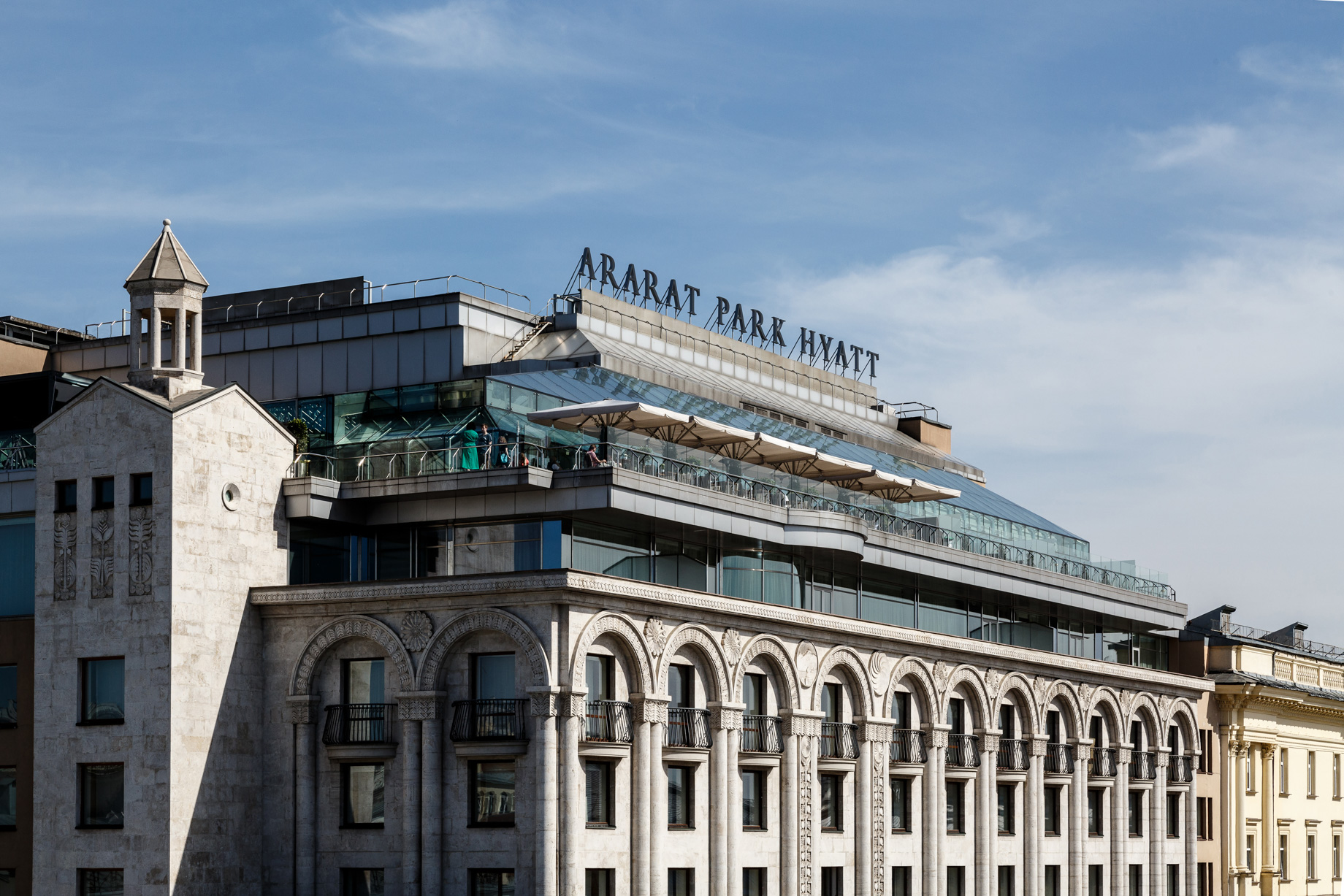 Ararat Park Hyatt Moscow Hotel - Moscow, Russia - Rooftop Conservatory Lounge & Bar Terrace