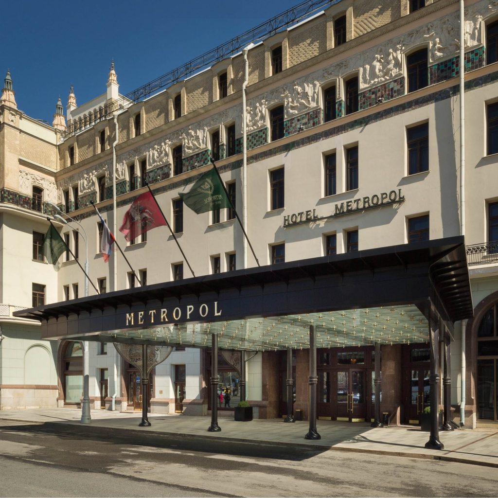 Metropol Hotel Moscow - Moscow, Russia - Hotel Entrance