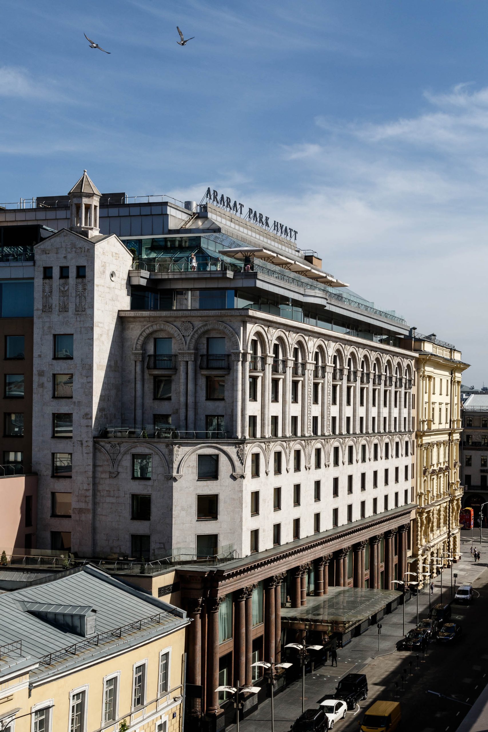 Ararat Park Hyatt Moscow Hotel - Moscow, Russia - Hotel Exterior