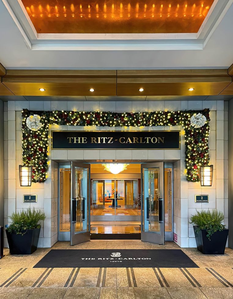 The Ritz-Carlton, Tokyo Hotel - Tokyo, Japan - Front Entrance