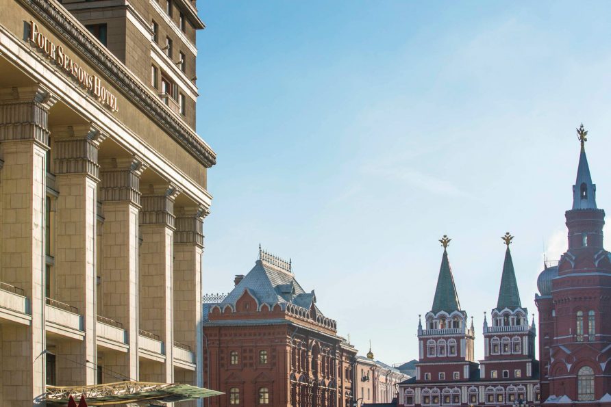 Four Seasons Hotel Moscow - Moscow, Russia - Hotel Exterior