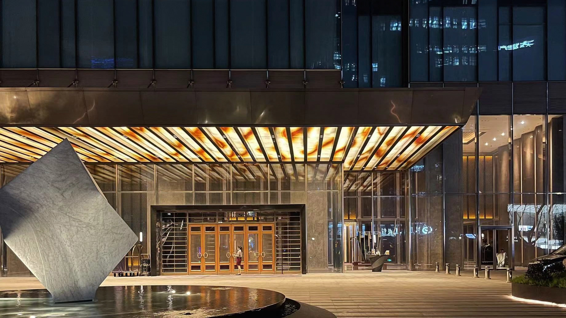 The Ritz-Carlton, Nanjing Hotel – Nanjing, China – Front Entrance