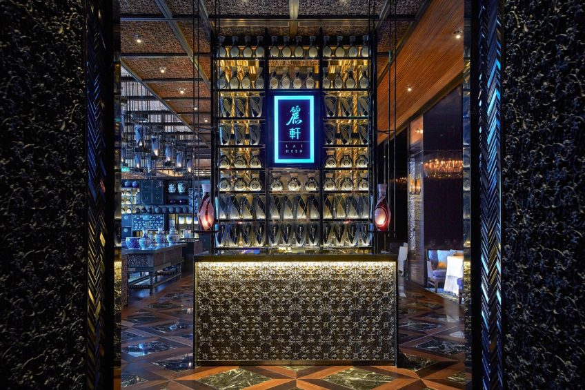 The Ritz-Carlton, Macau Hotel - Macau SAR, China - Lai Heen Michelin Star Restaurant