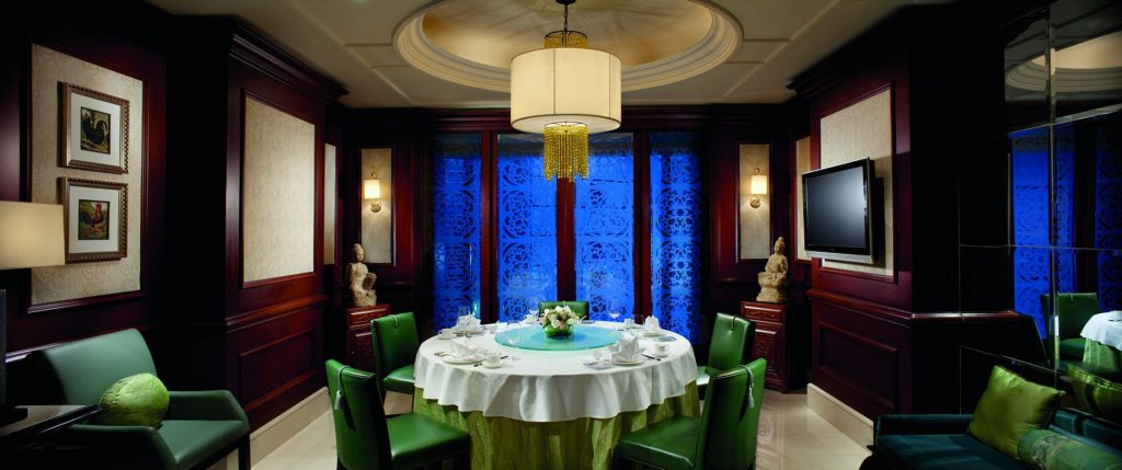 The Ritz-Carlton, Beijing Hotel - Beijing, China - Yu Restaurant