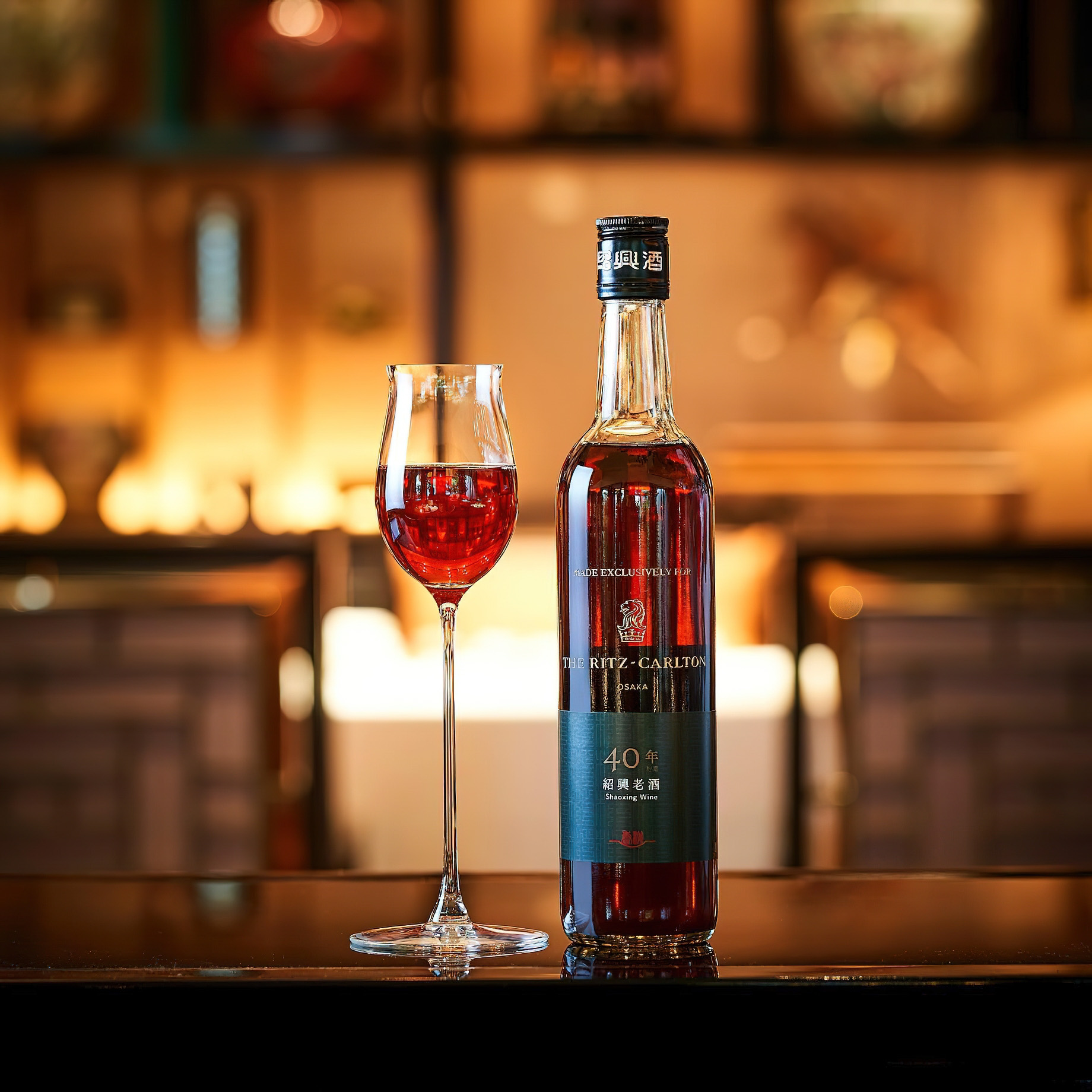 The Ritz-Carlton, Osaka Hotel - Osaka, Japan - The Bar Cocktails