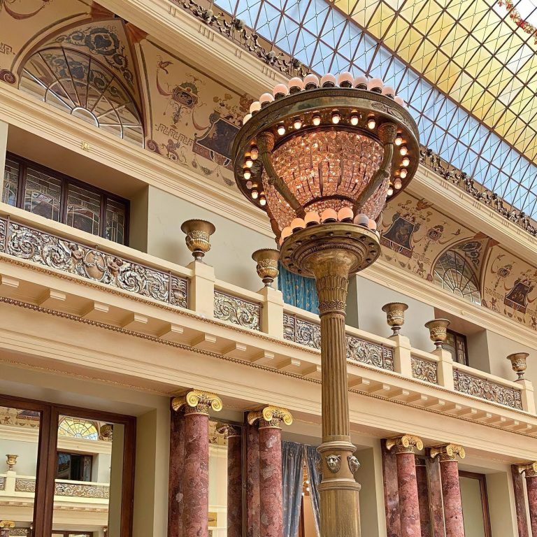 Metropol Hotel Moscow – Moscow, Russia – Metropol Hall