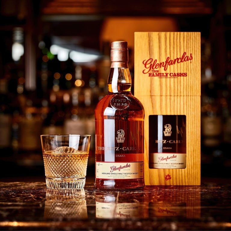 The Ritz-Carlton, Osaka Hotel – Osaka, Japan – The Bar Cocktails