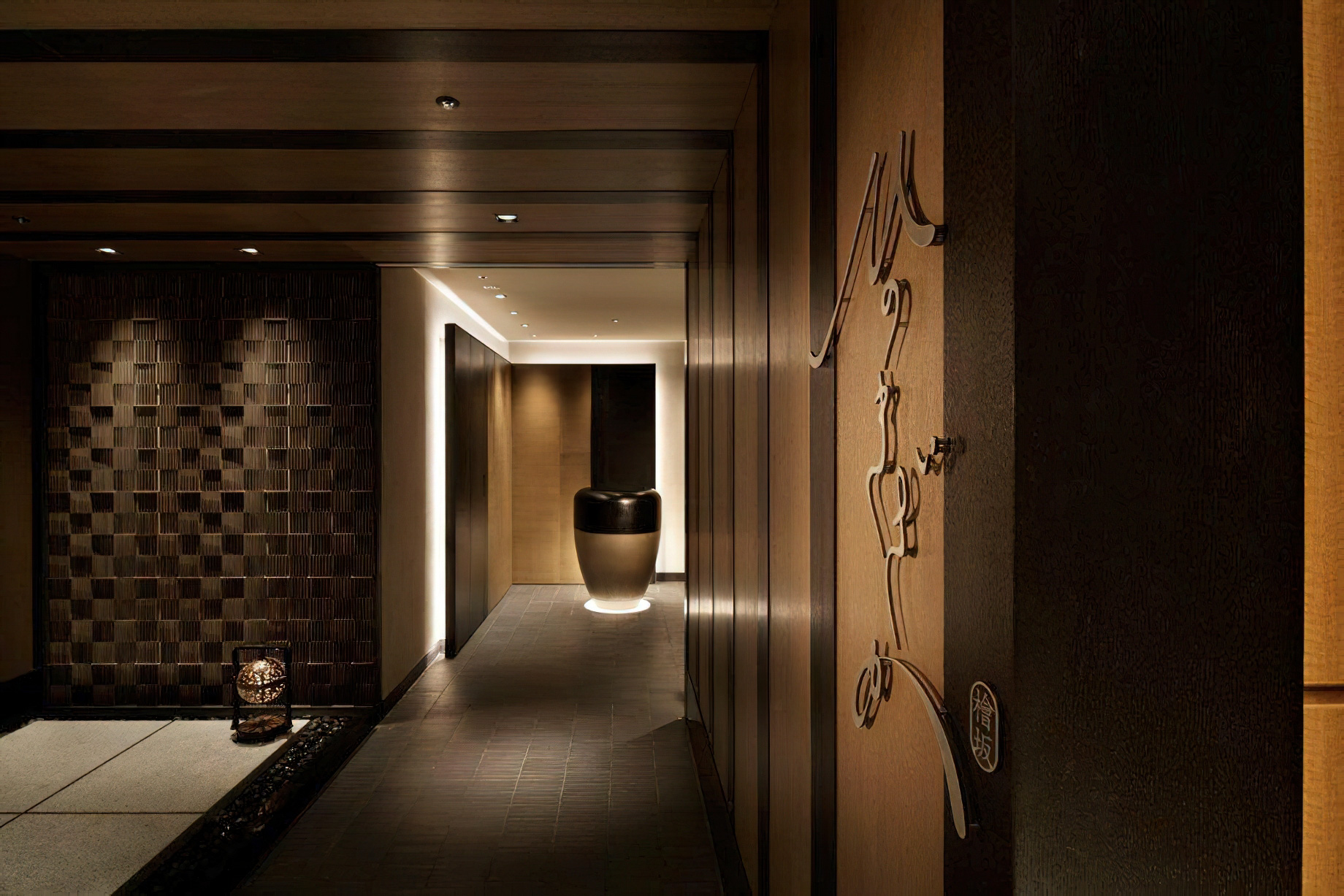 The Ritz-Carlton, Tokyo Hotel – Tokyo, Japan – Entrance