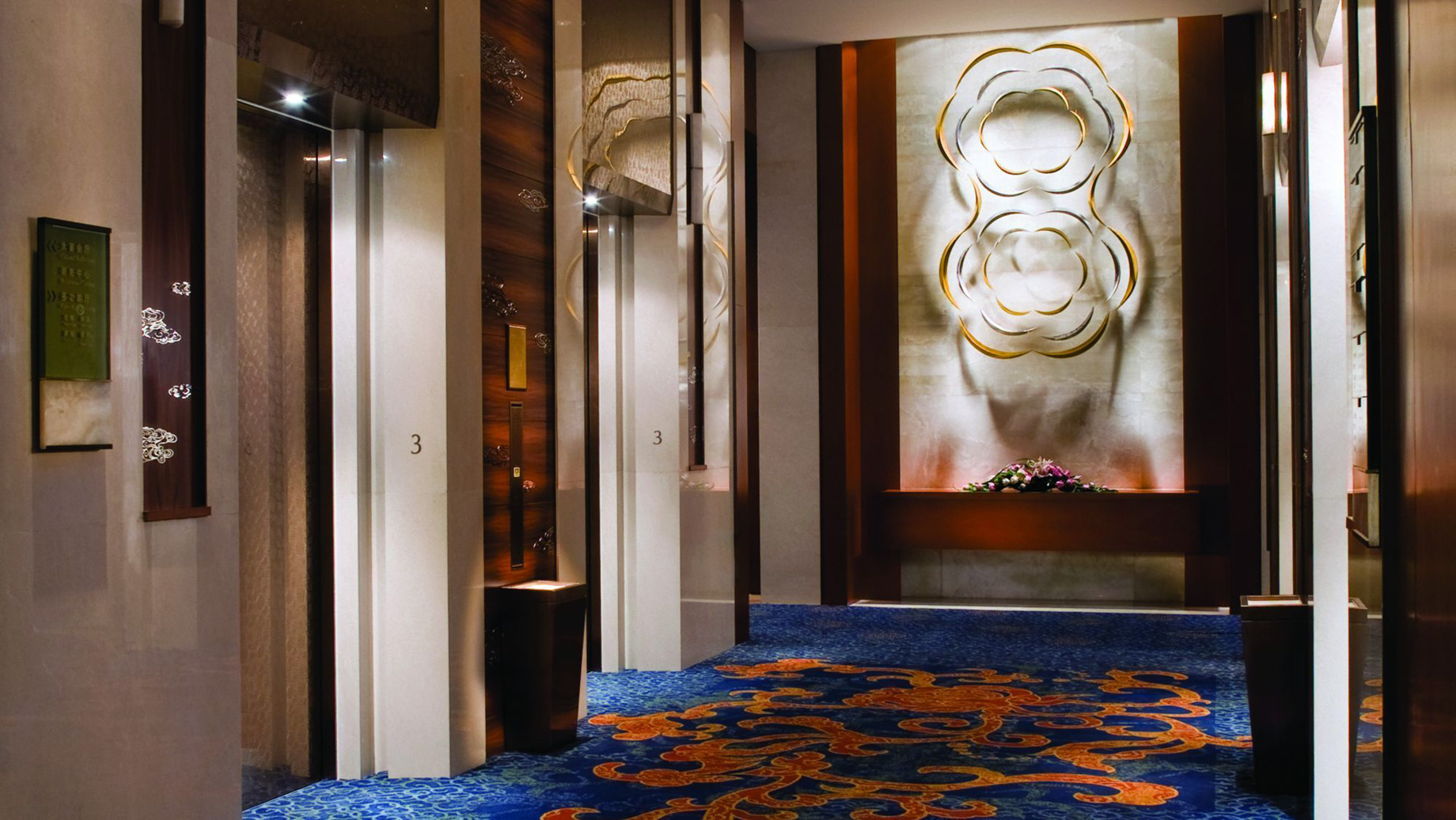The Ritz-Carlton, Shenzhen Hotel – Shenzhen, China – Elevators