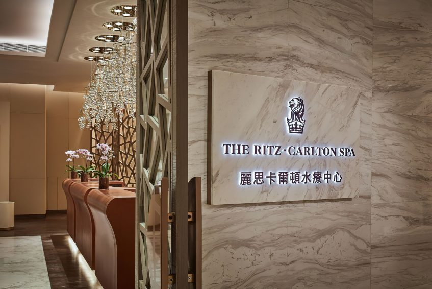 The Ritz-Carlton, Macau Hotel - Macau SAR, China - Spa Entrance