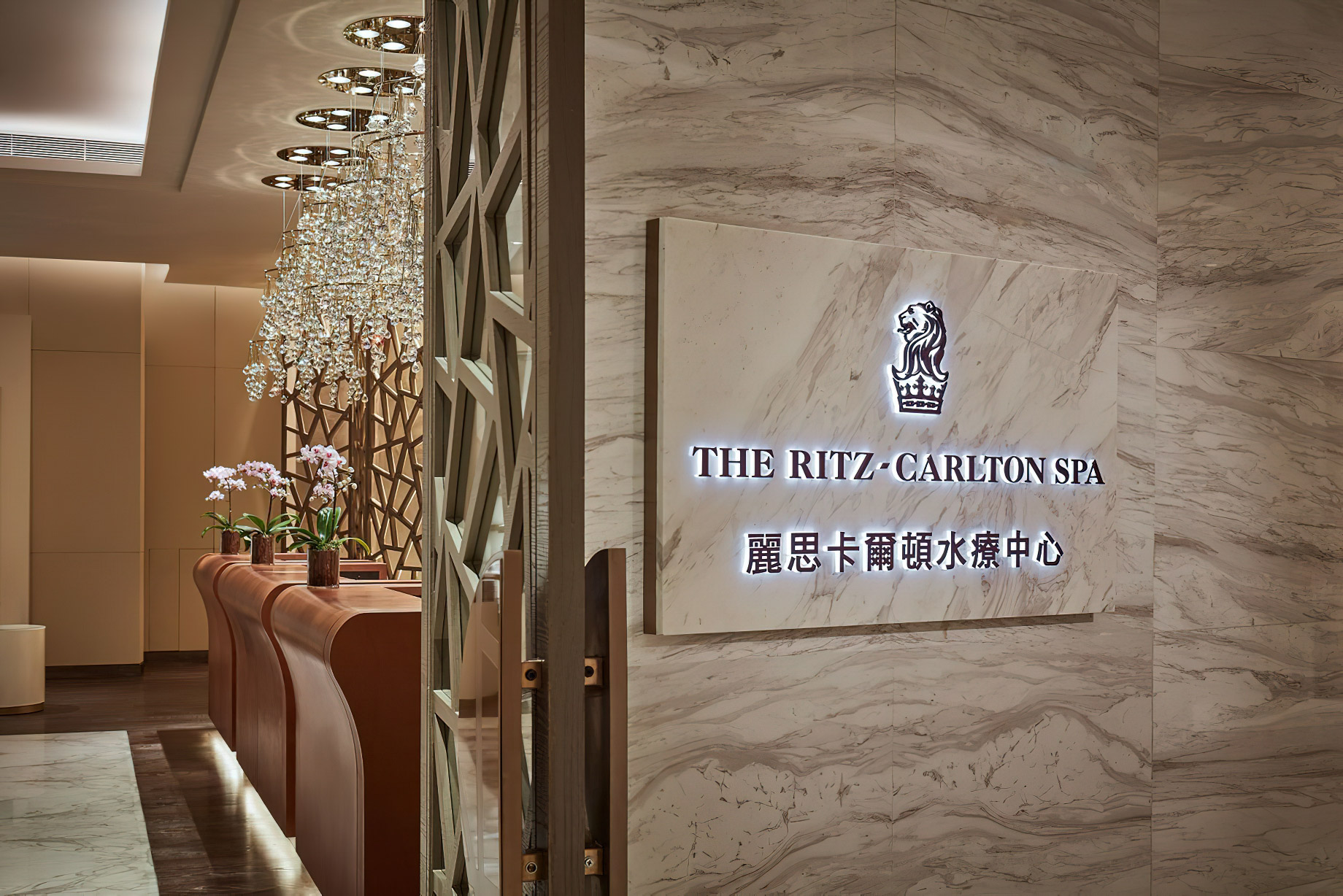 The Ritz-Carlton, Macau Hotel – Macau SAR, China – Spa Entrance