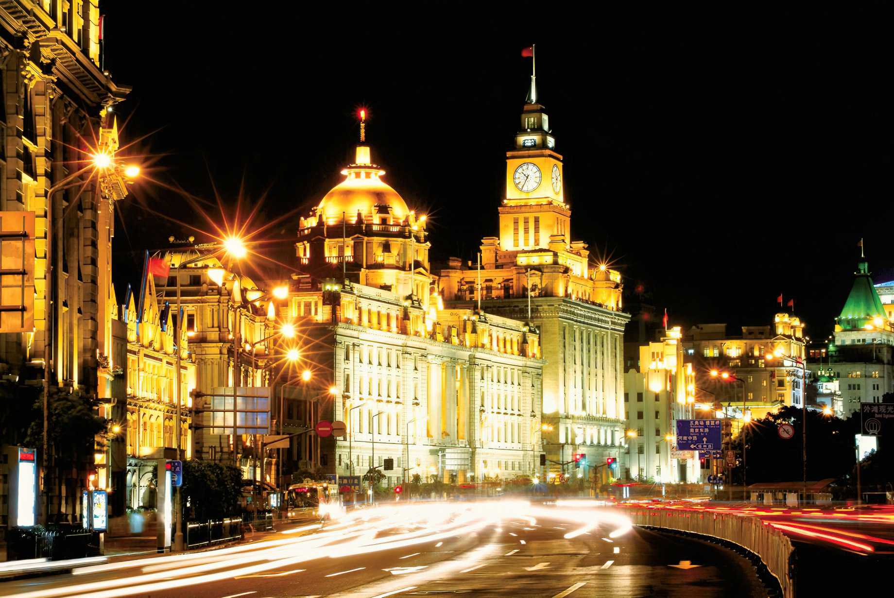The Portman Ritz-Carlton, Shanghai Hotel - Shanghai, China - Shanghai Night