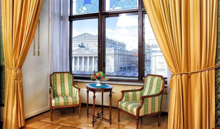 Metropol Hotel Moscow - Moscow, Russia - Classic Executive Suite View