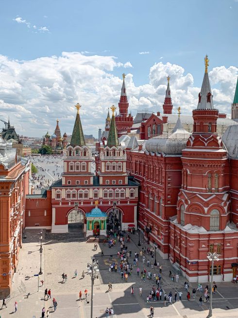 Four Seasons Hotel Moscow - Moscow, Russia - Red Square View